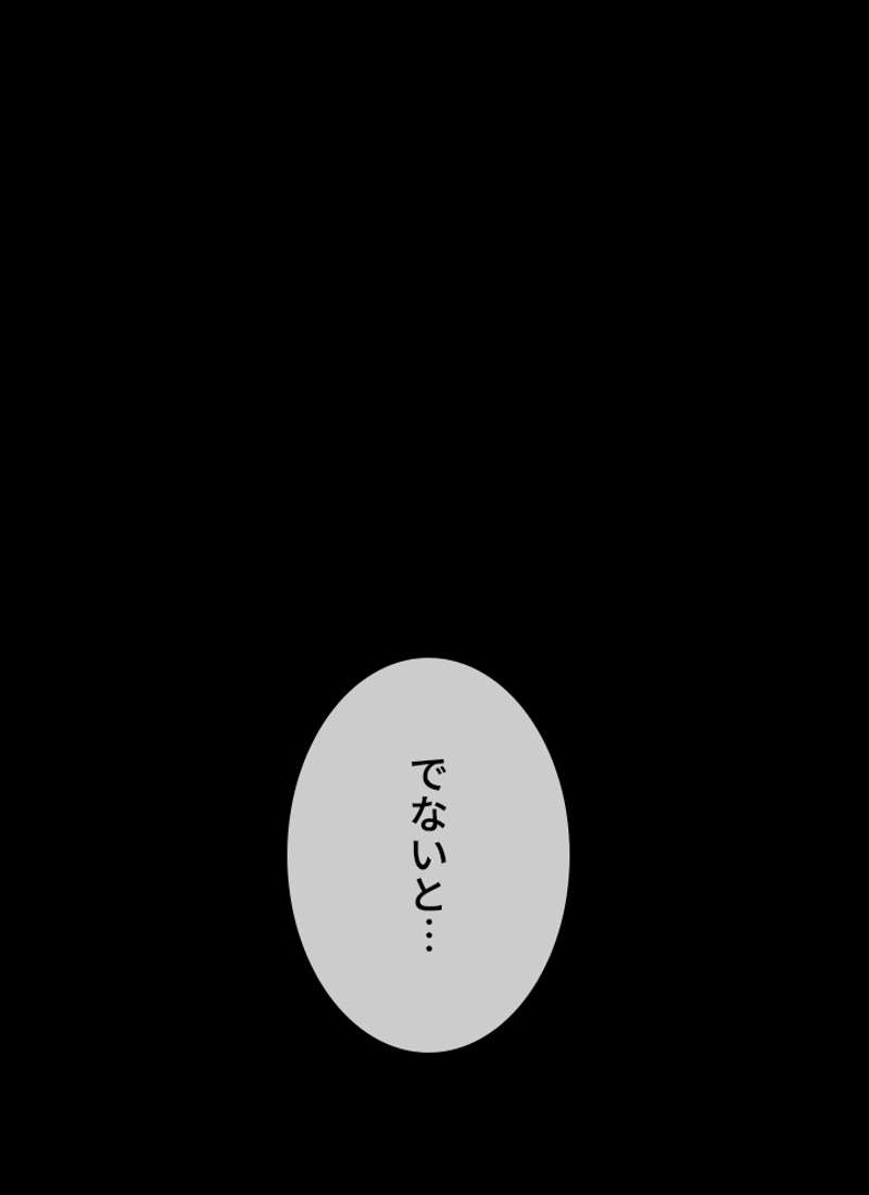 P75
