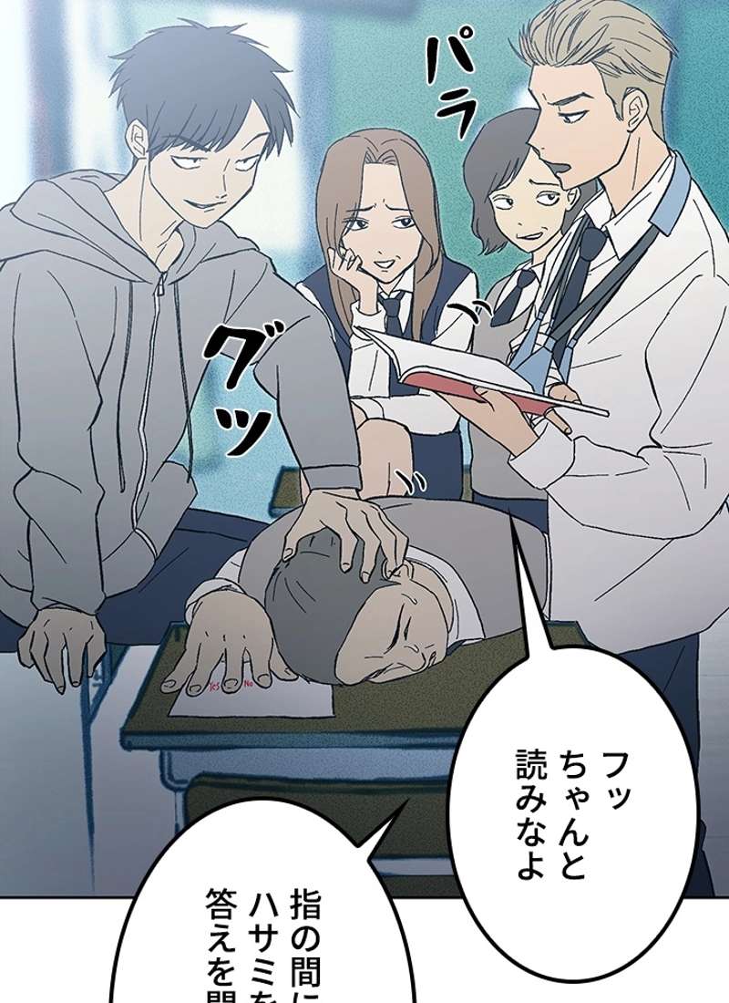 P82