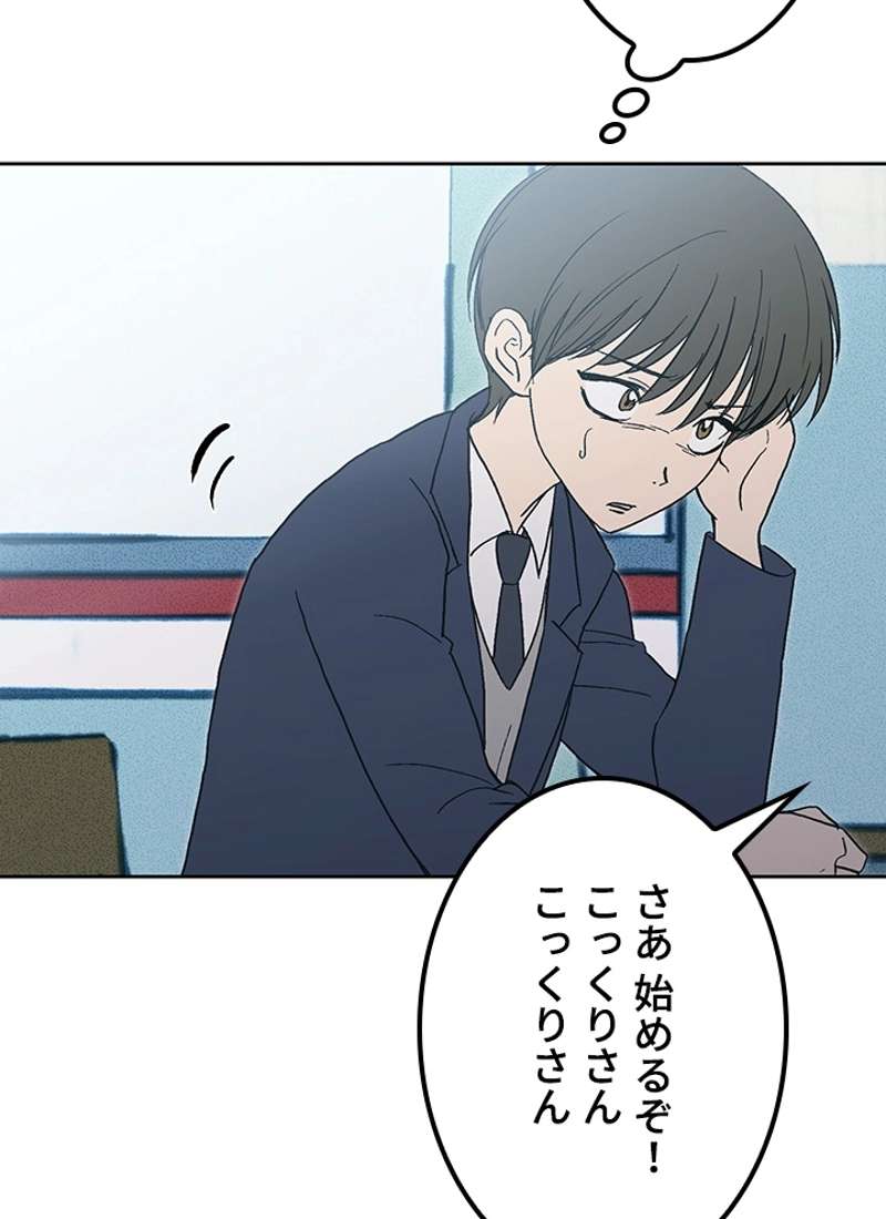 P94