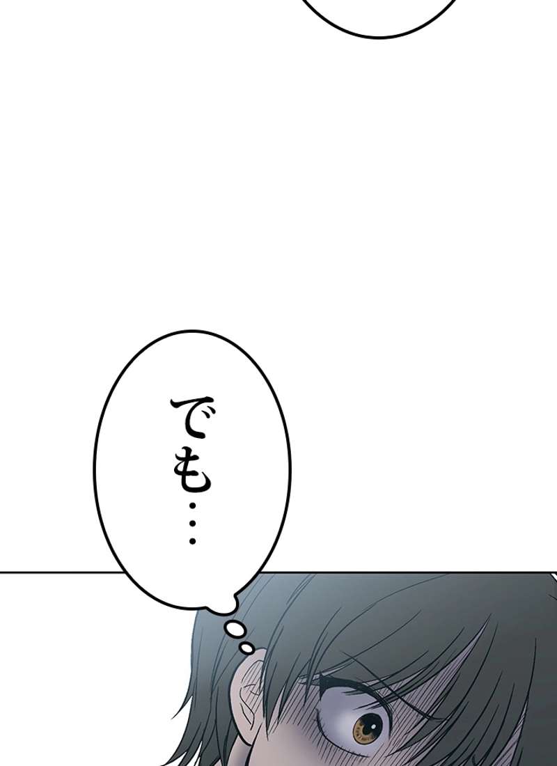 P95