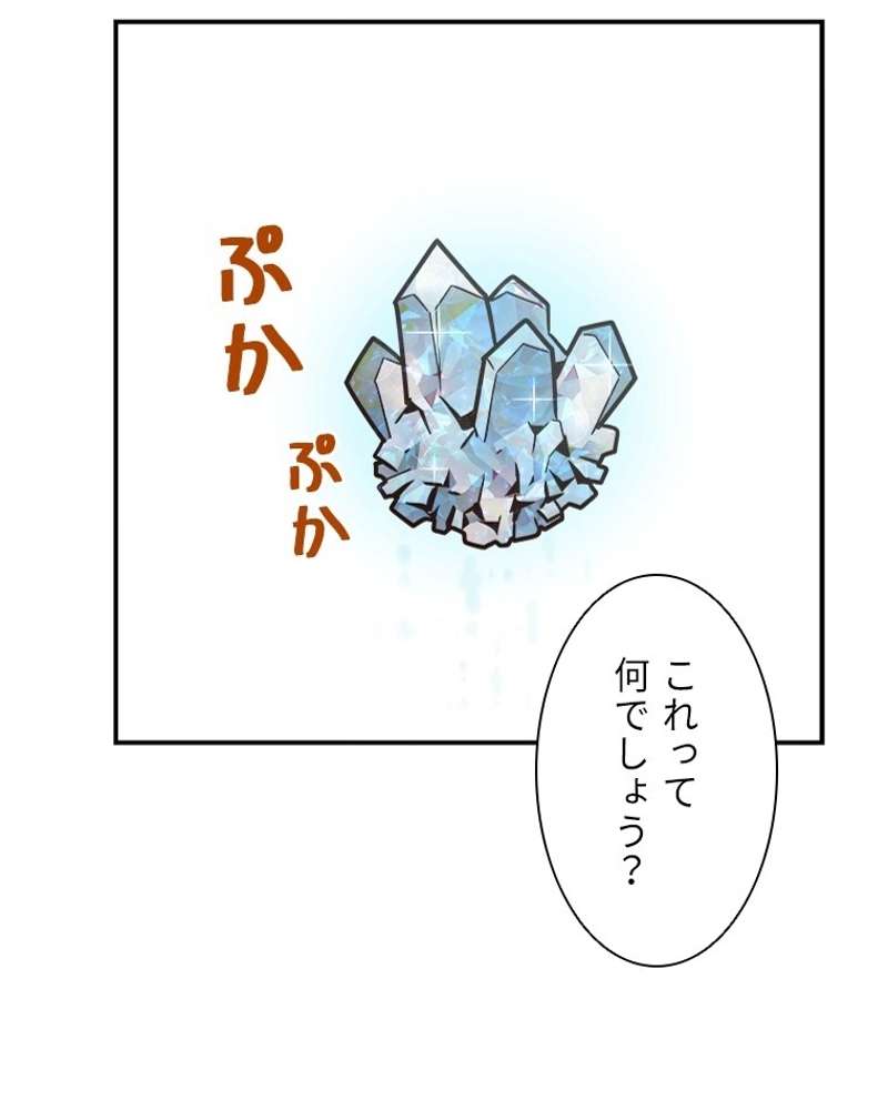 P41