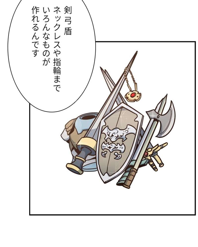 P48