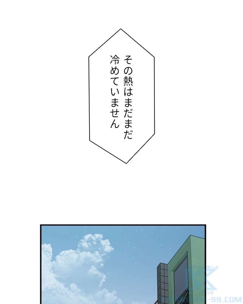 P58