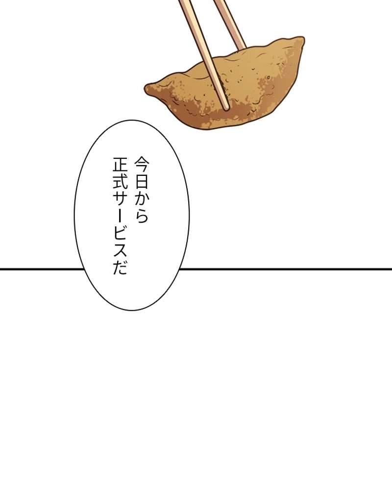 P62