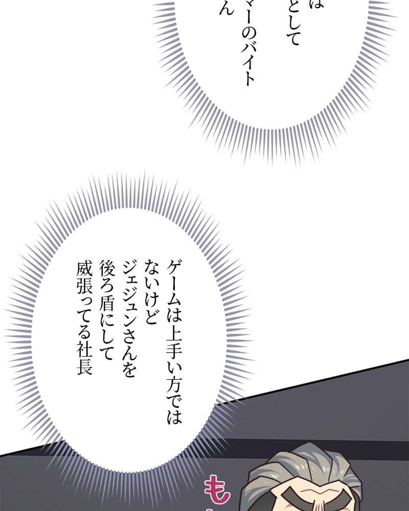 P66