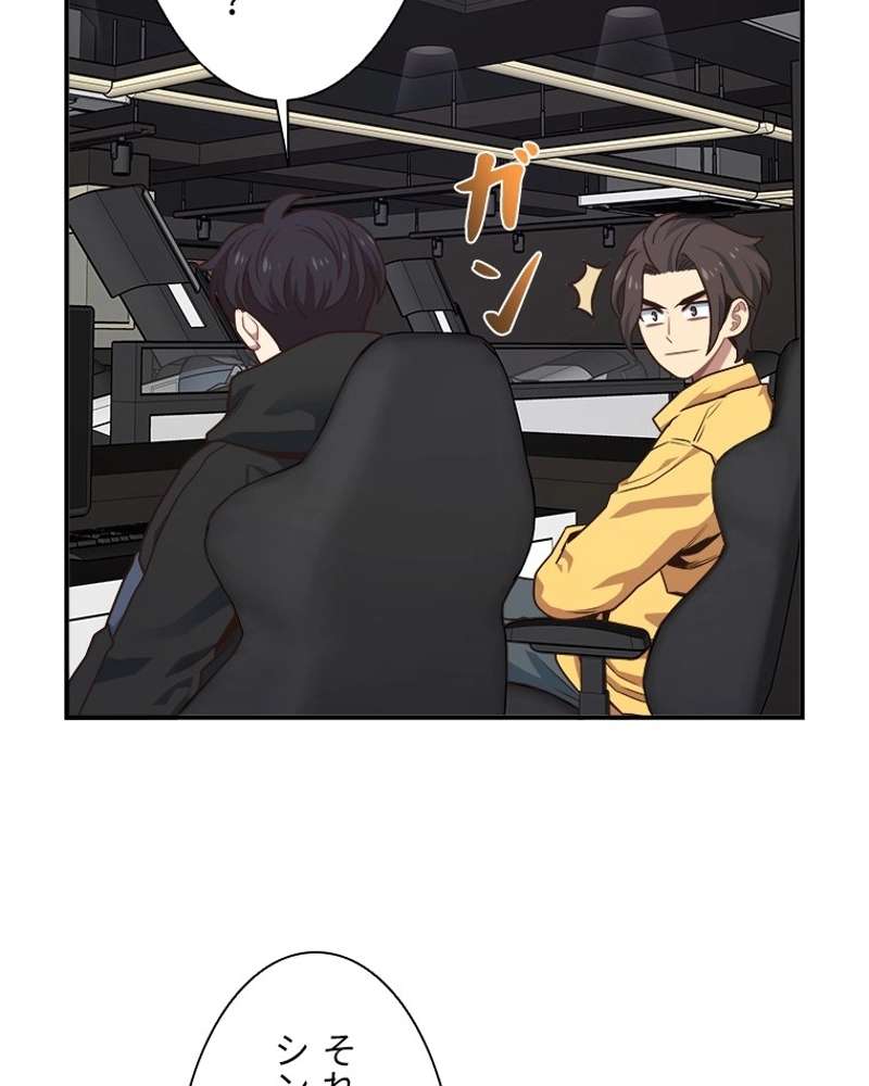 P84