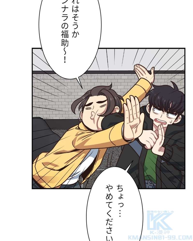 P85