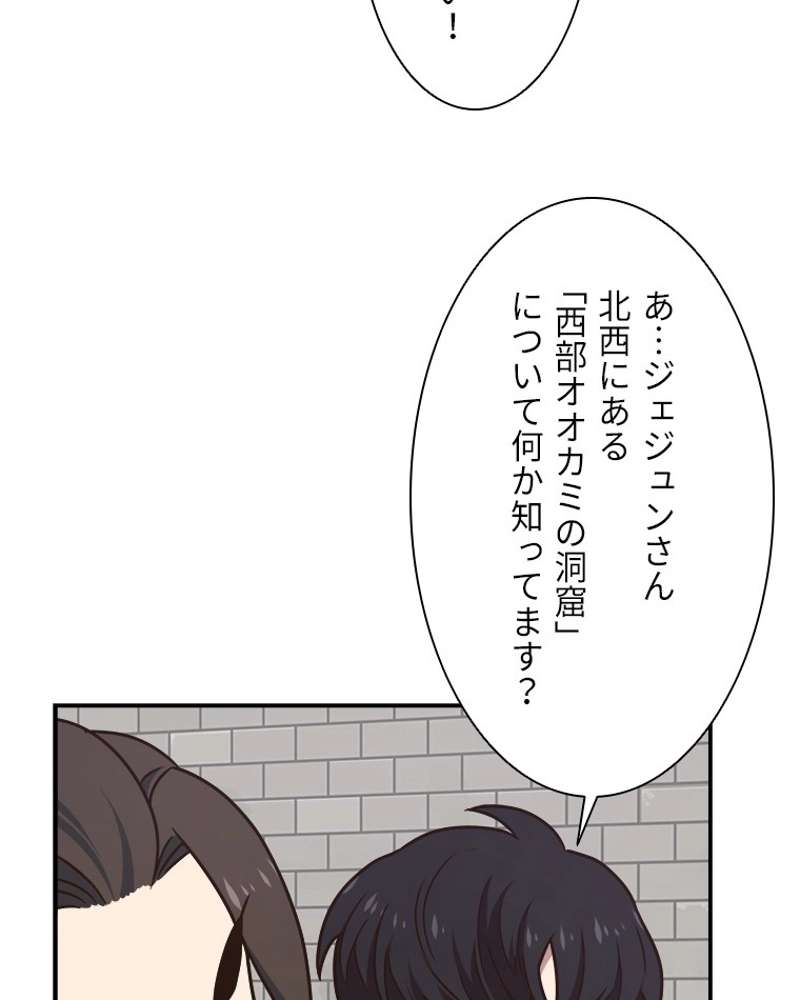 P86