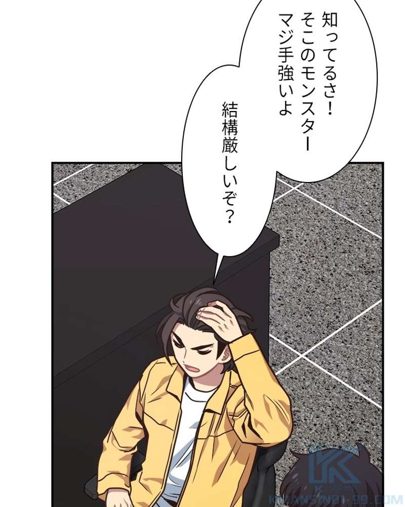 P88