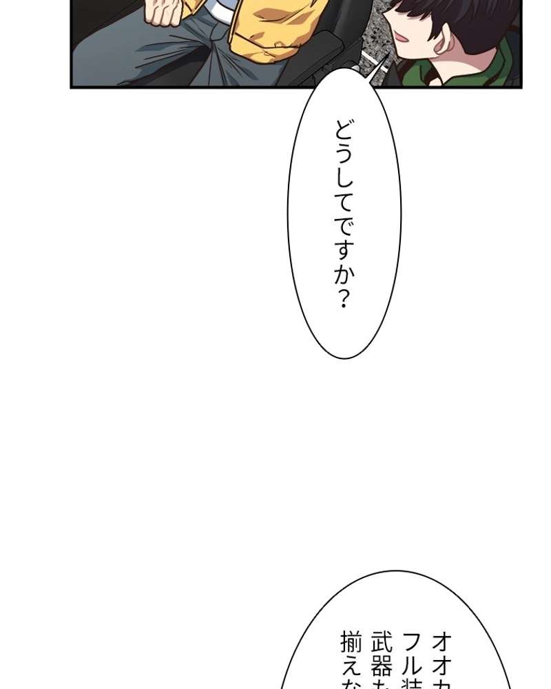 P89