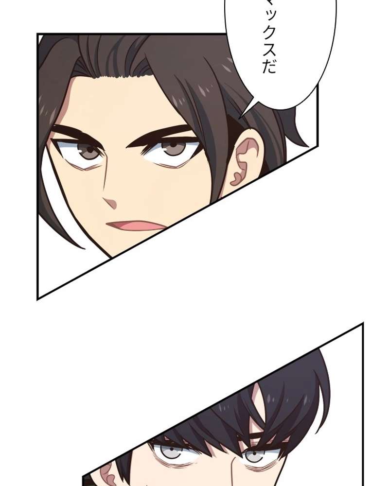 P93