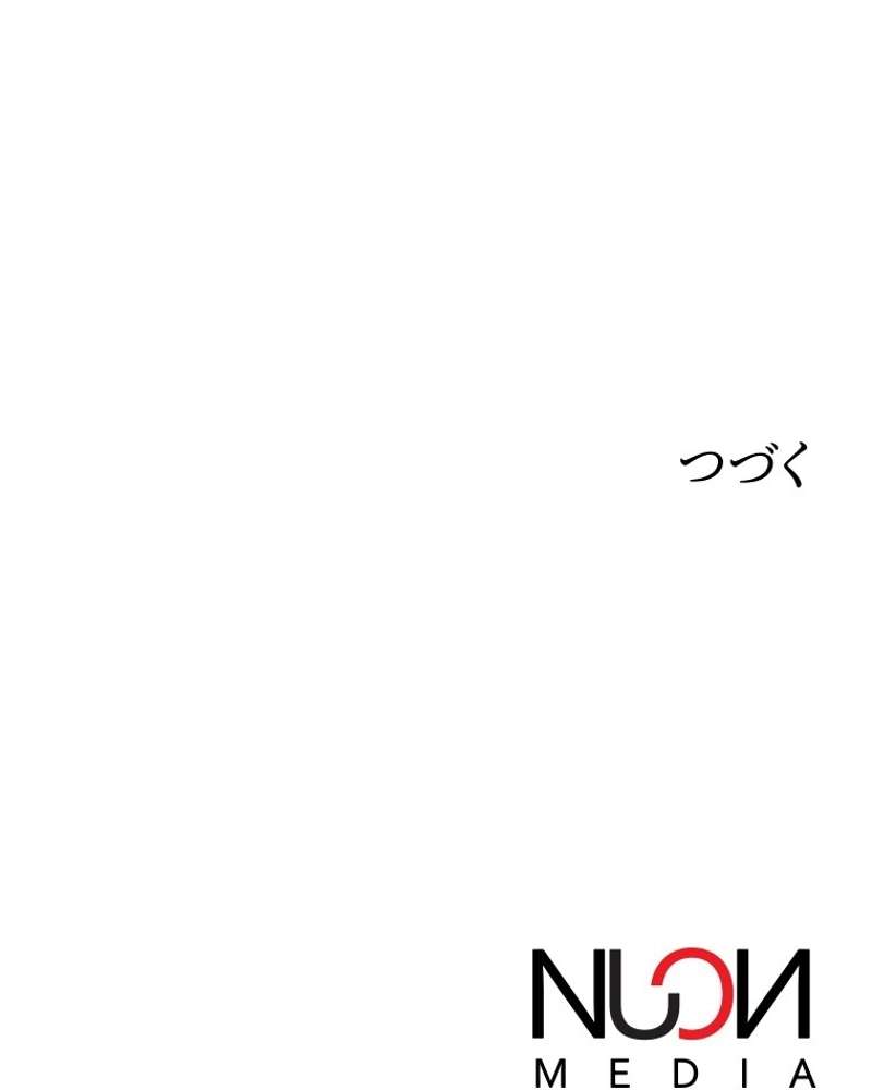 P99