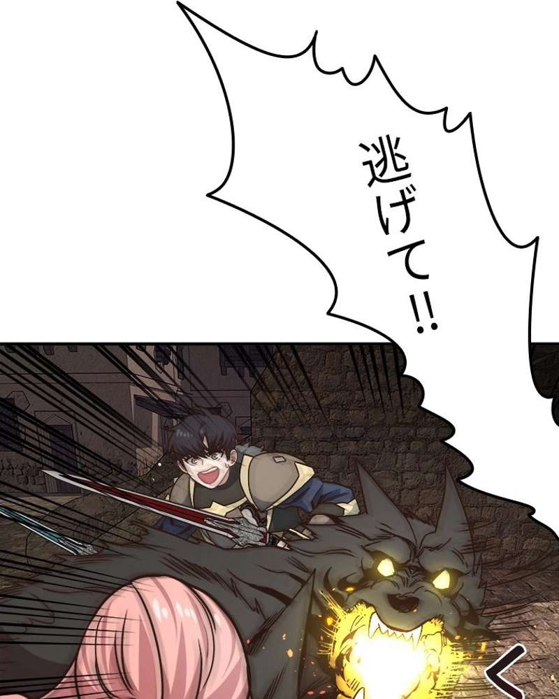 P44