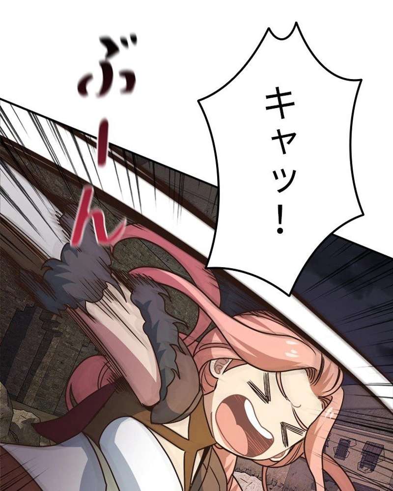 P47