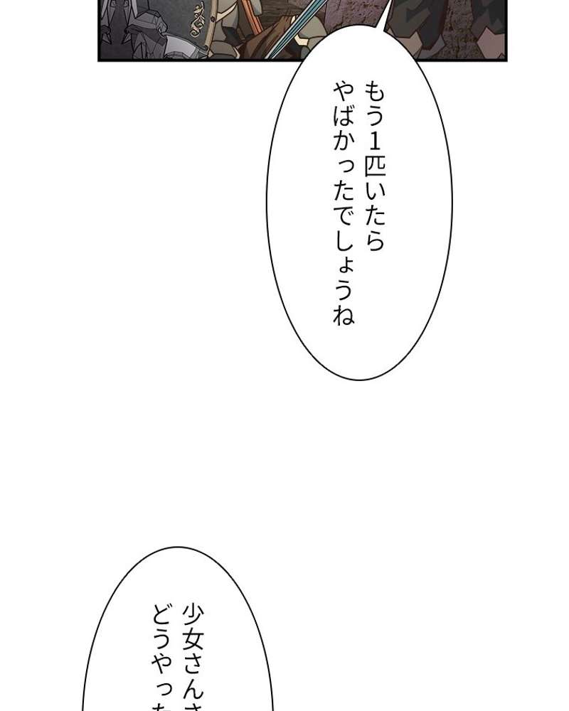 P68