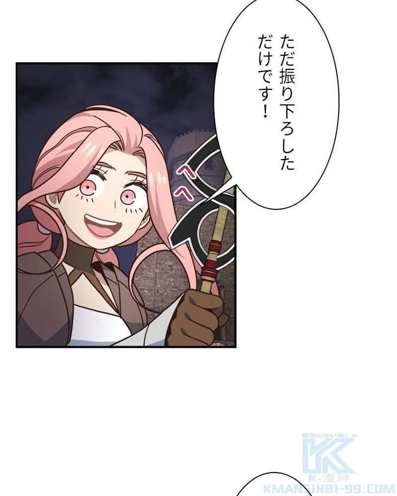 P70