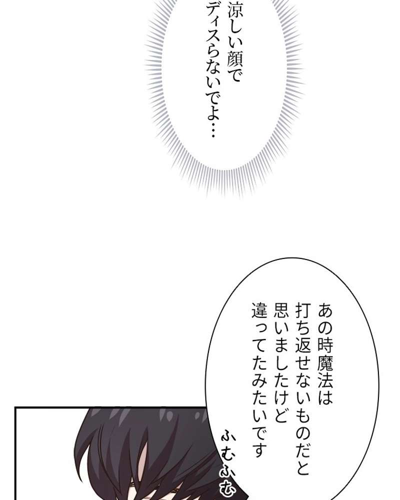 P78