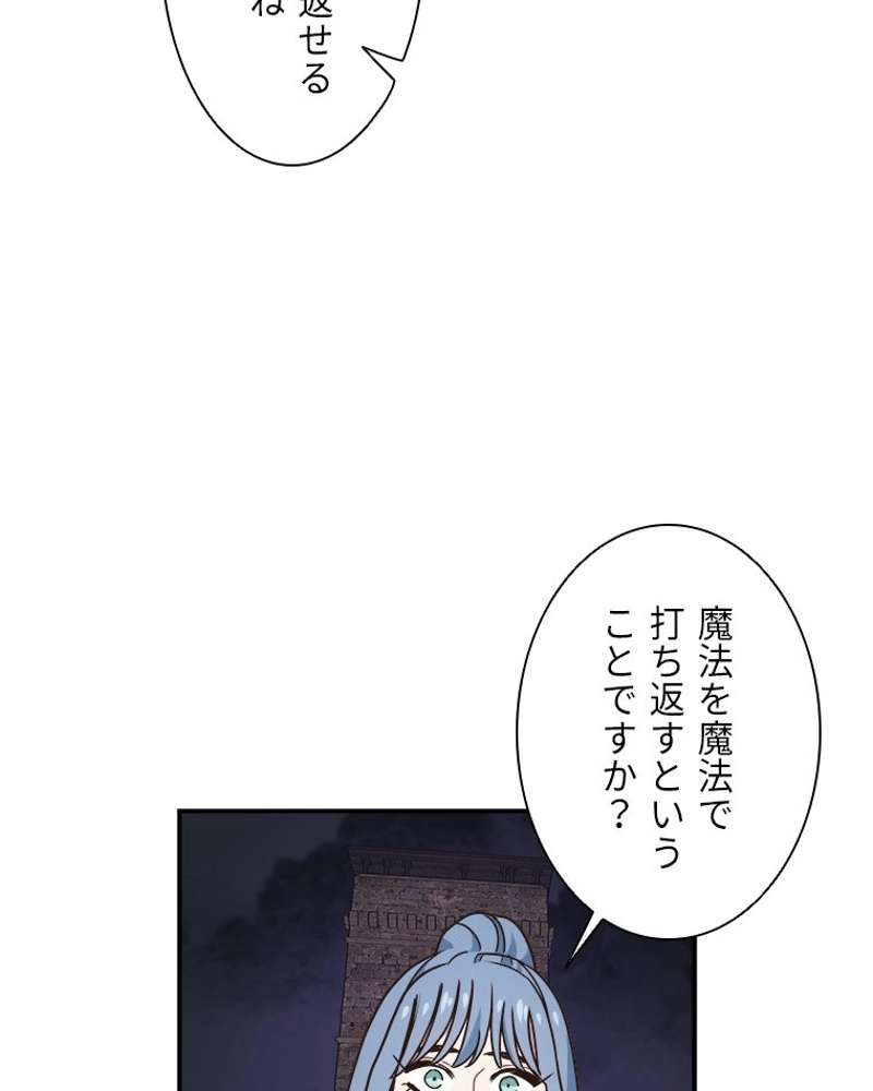 P81