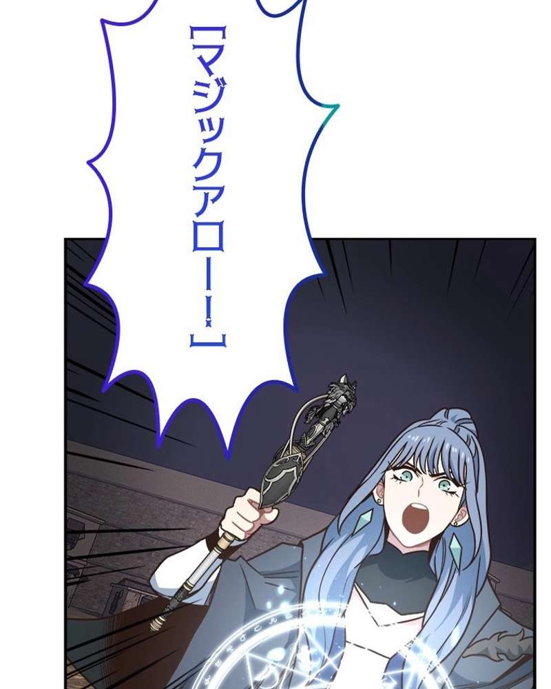 P89