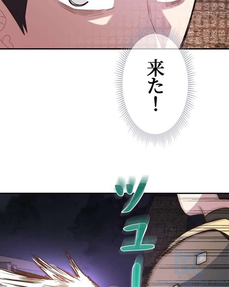 P91