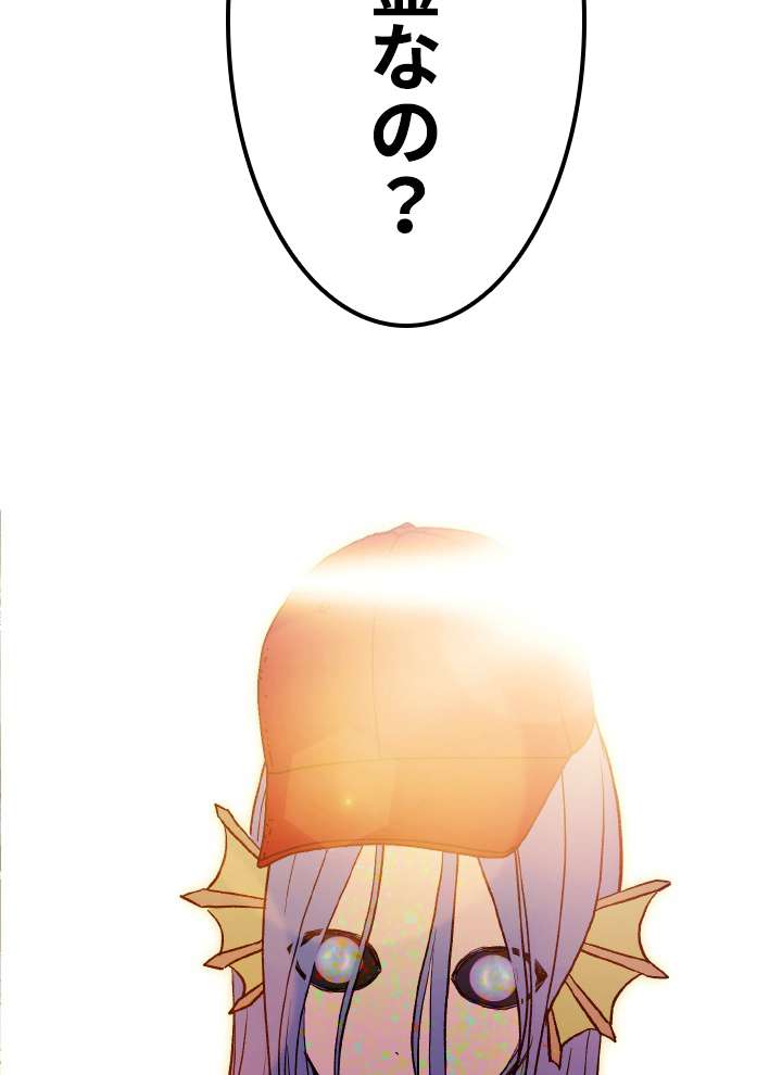 P101