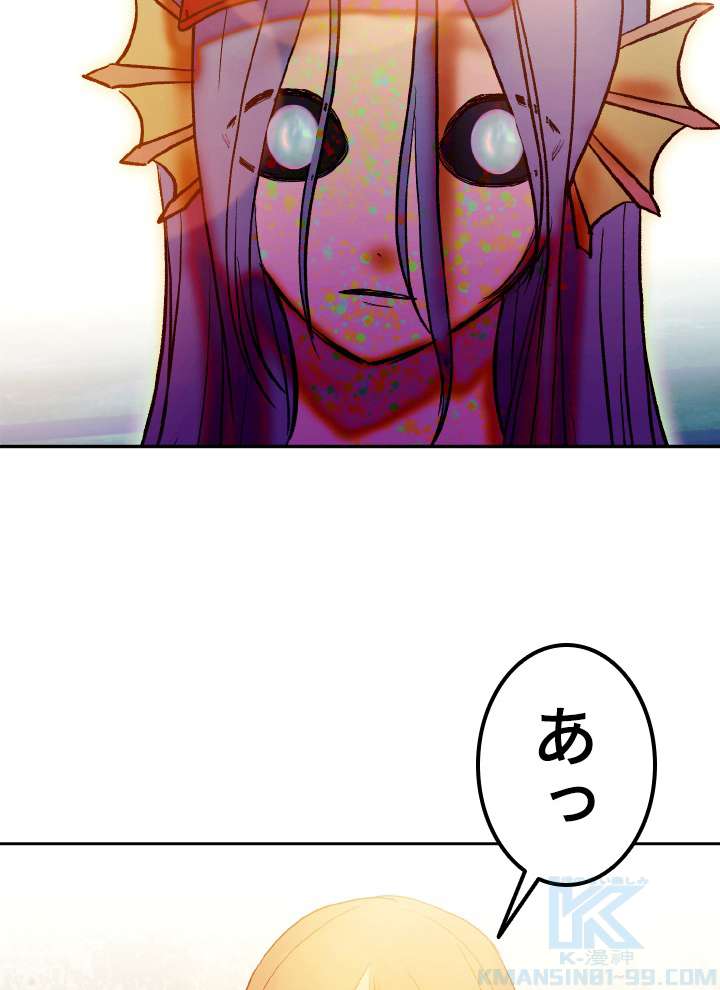 P103