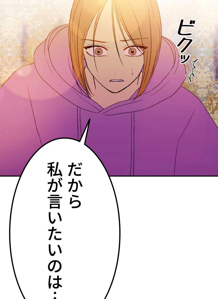 P104