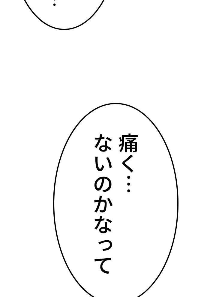 P105