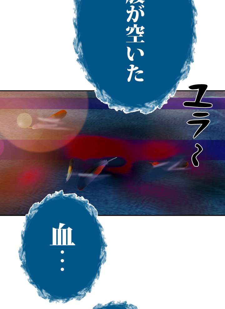 P128