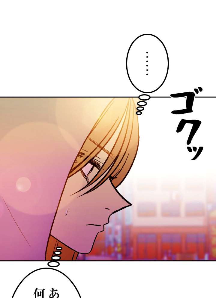 P138