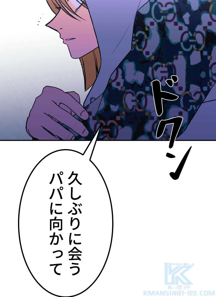 P154