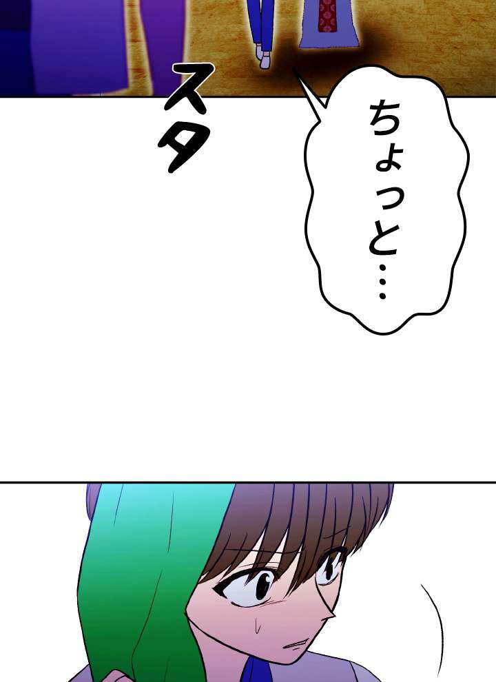P57