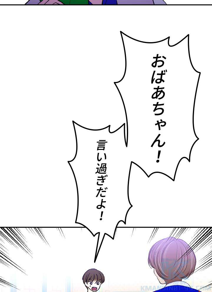 P58