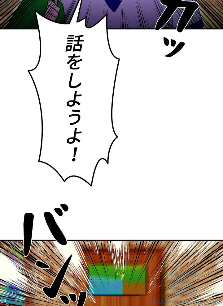 P64