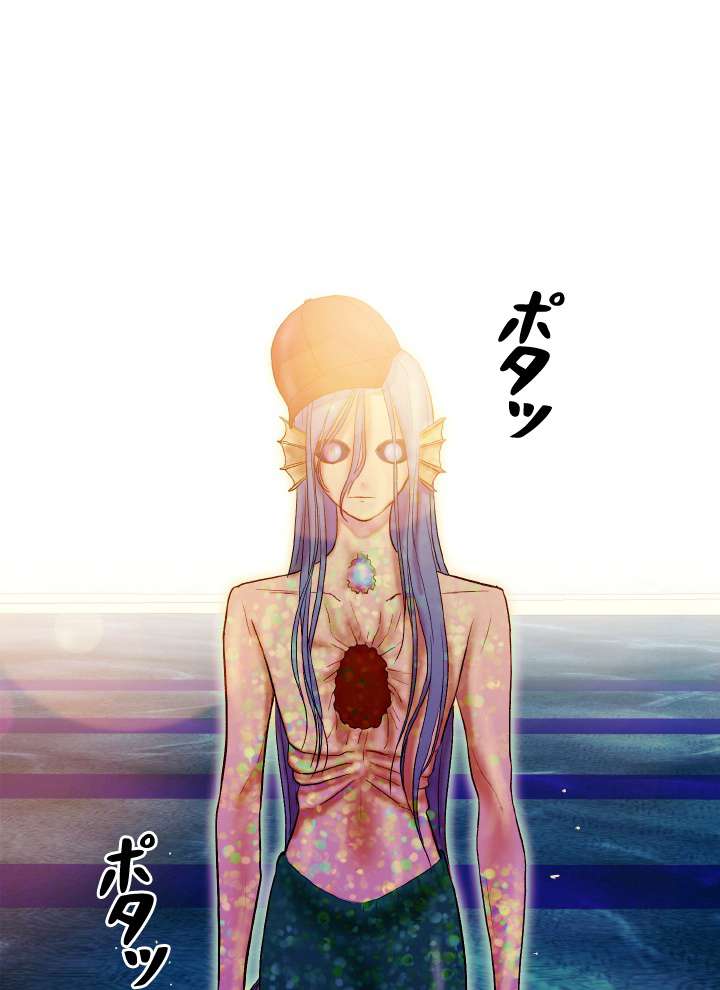 P81