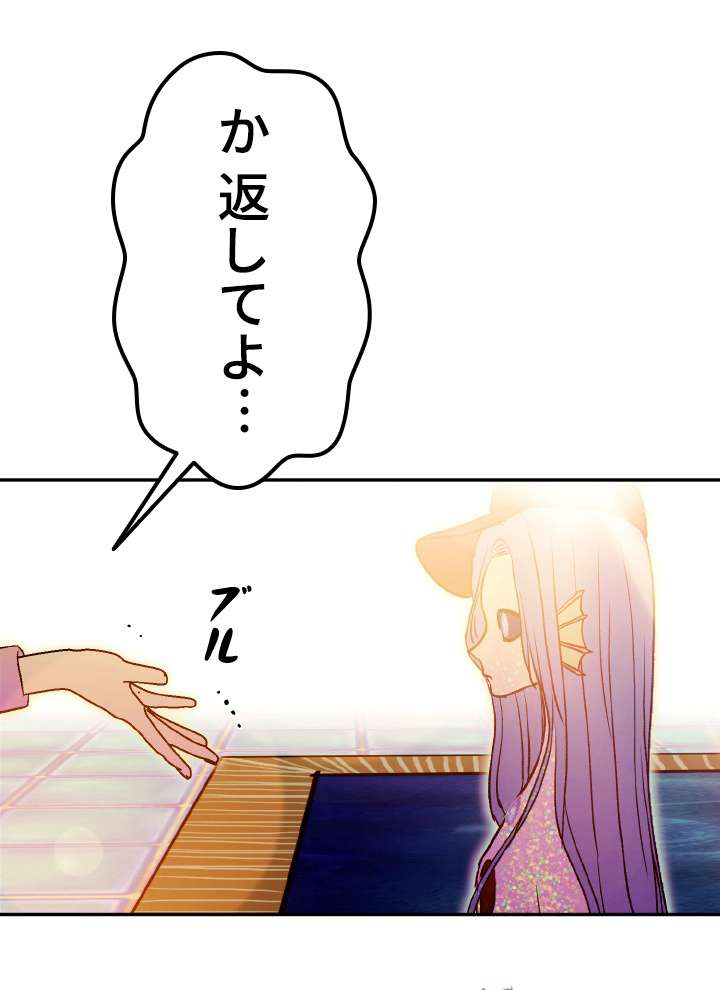 P86