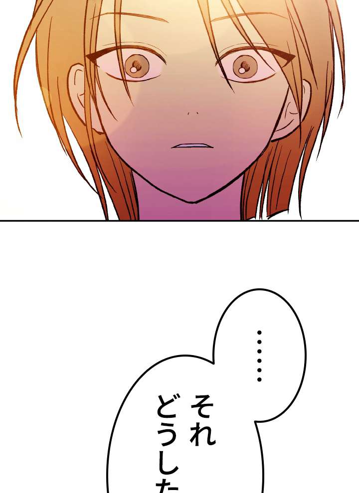 P95