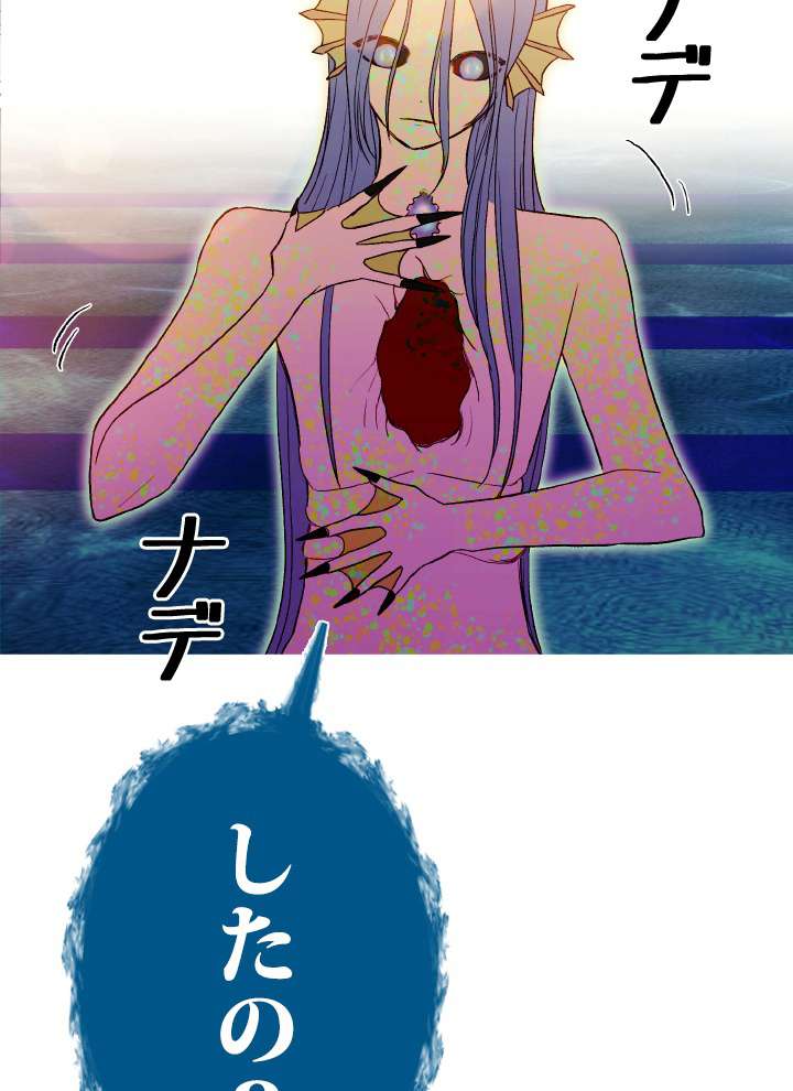 P98