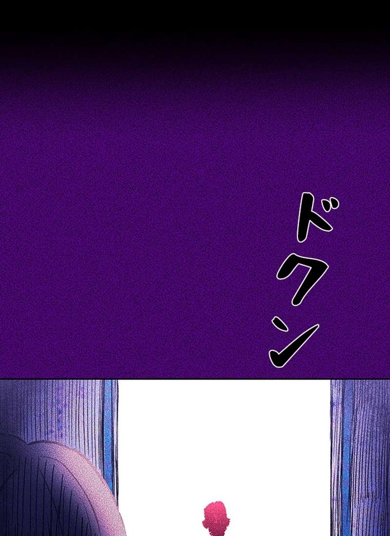P103