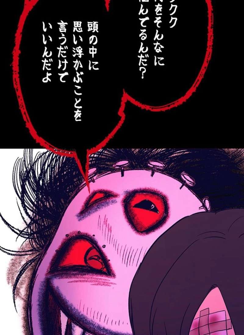 P114