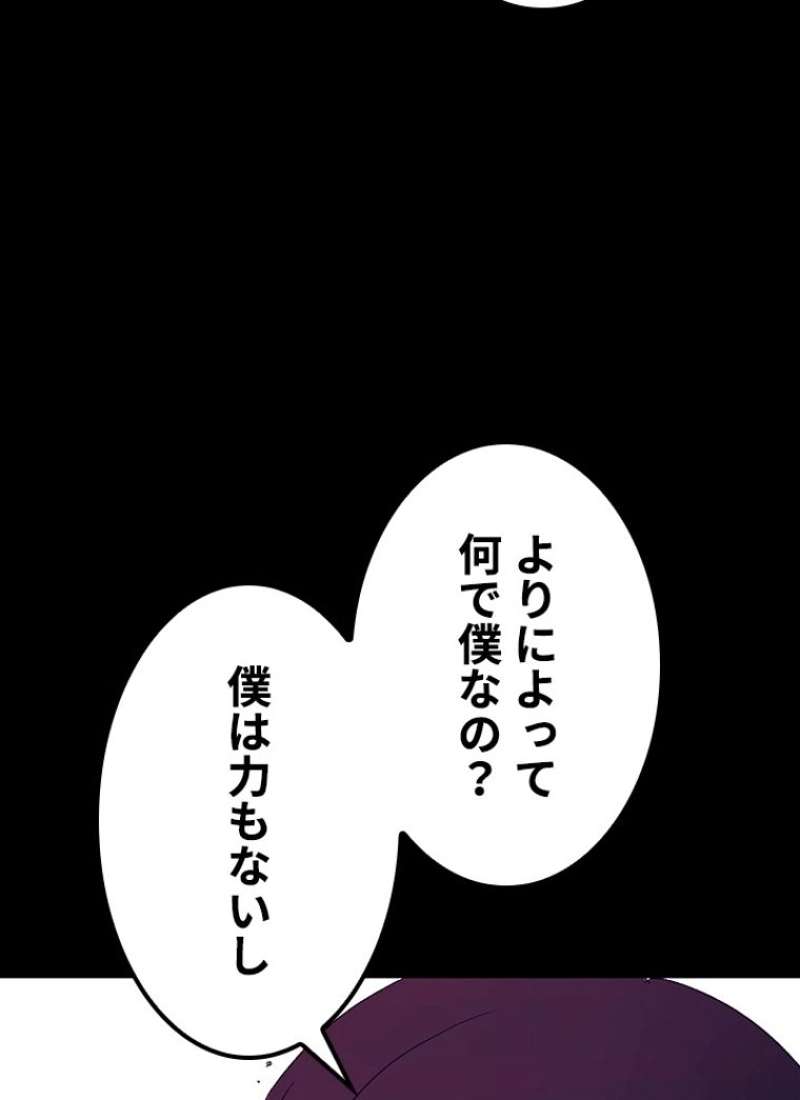 P116