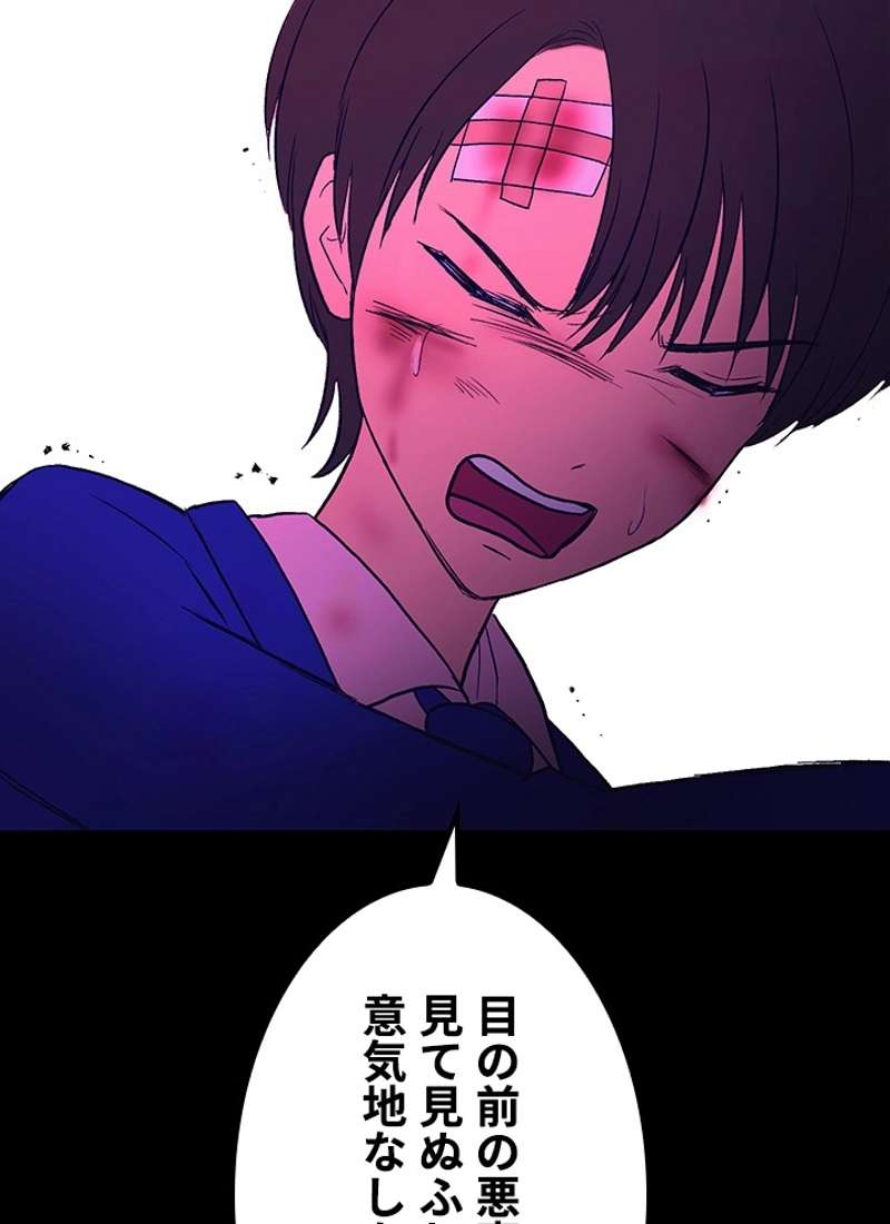 P117