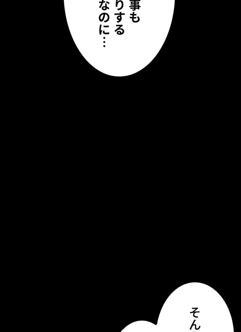 P118
