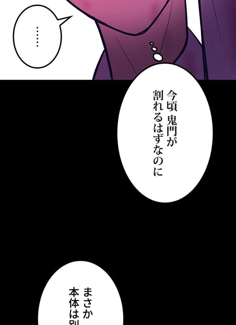P138