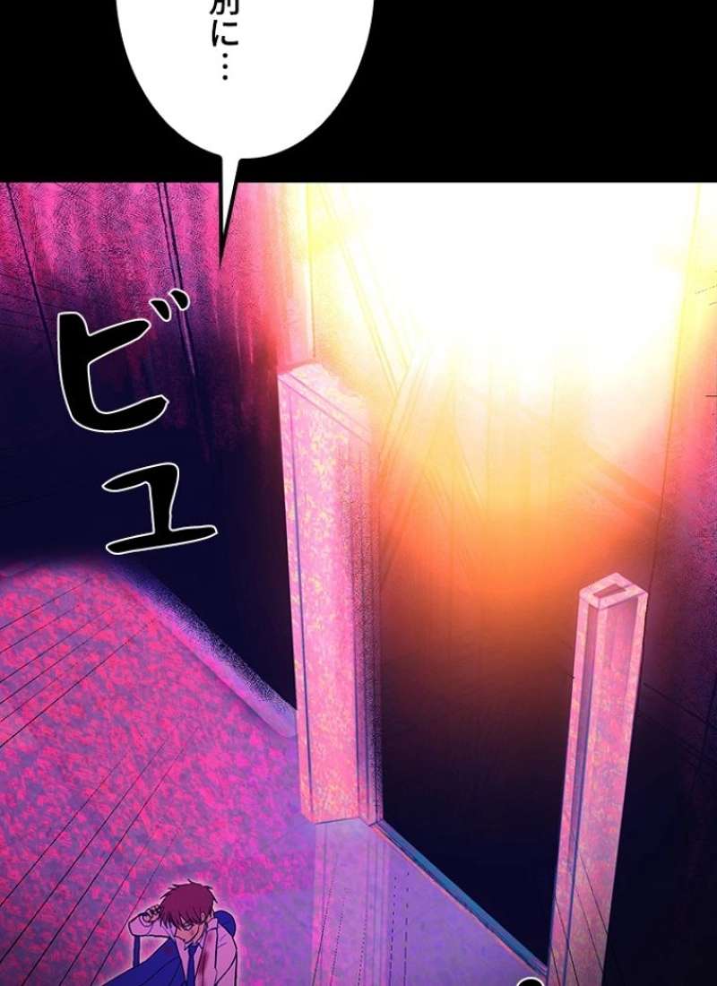 P139