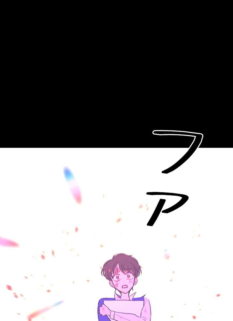 P143