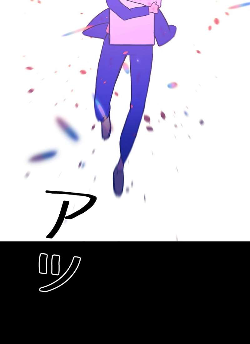 P144