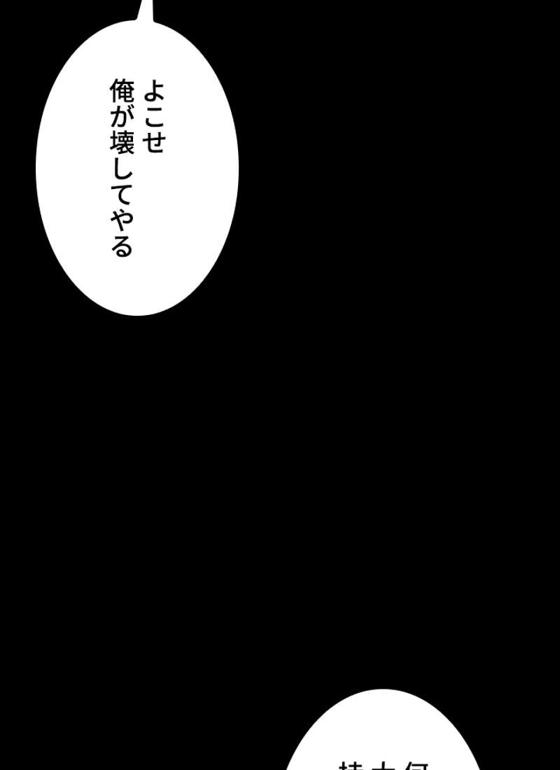P152