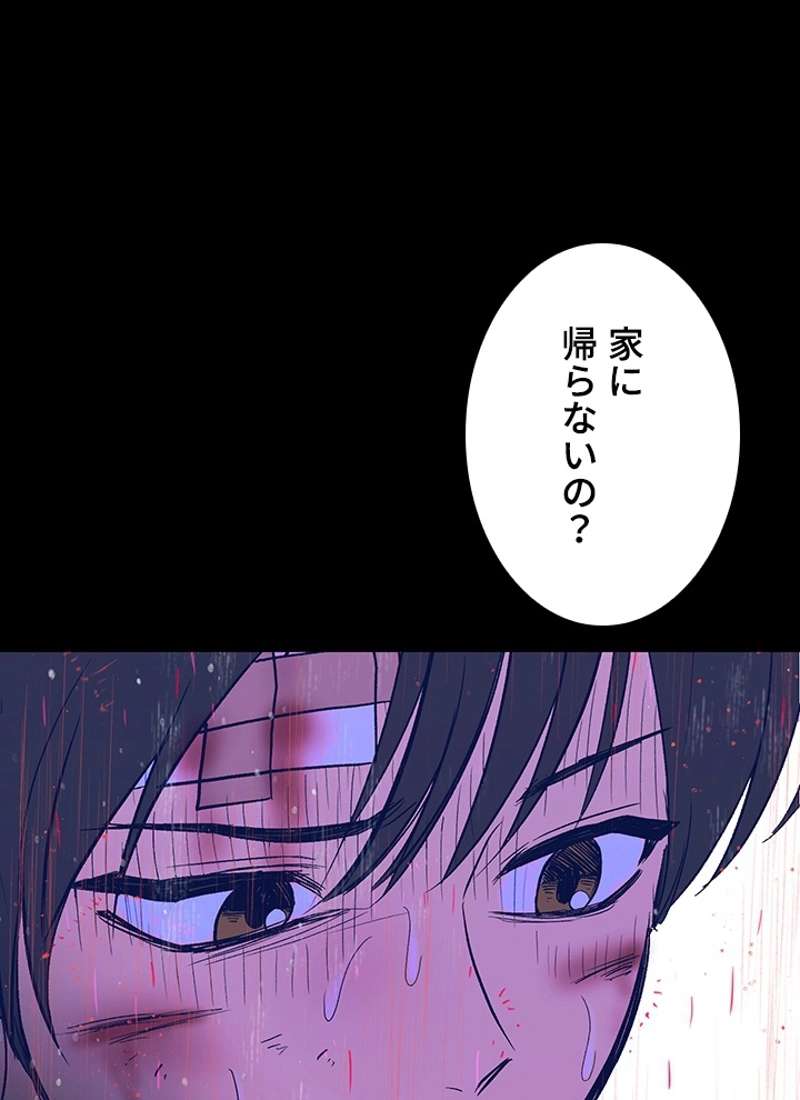 P155
