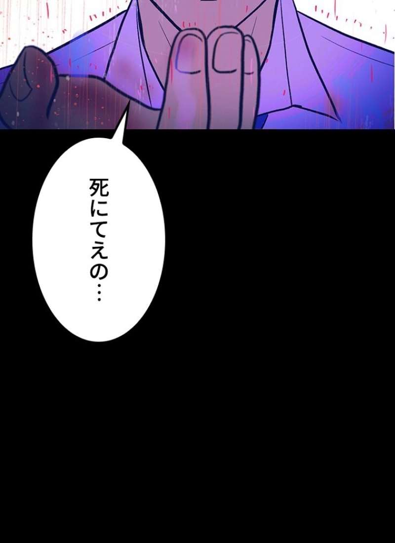 P159